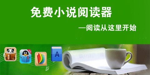 AG视讯官网APP